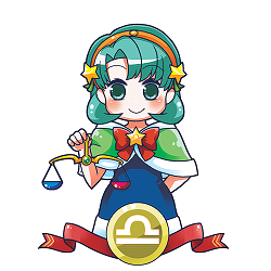 9月29日の星座